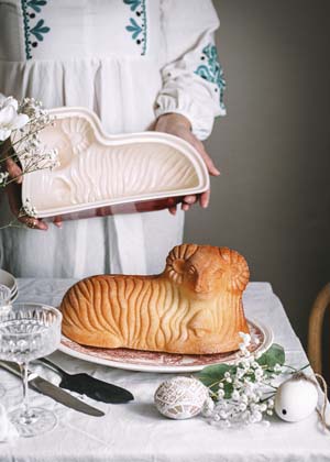 Forma na ber&aacute;nka z kolekce Del&iacute;cia, keramika, 18,5 &times; 32,5 cm, v&yacute;&scaron;ka 10,5 cm, cena 939 Kč